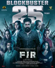 FIR 2022 Hindi Dubbed Full Movie